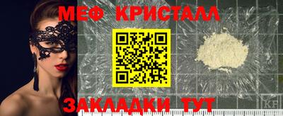 не бодяженный Коммунар