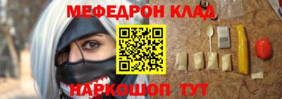 не бодяженный Коммунар