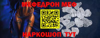 не бодяженный Коммунар