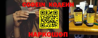 не бодяженный Коммунар