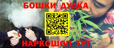 кристаллы Конаково