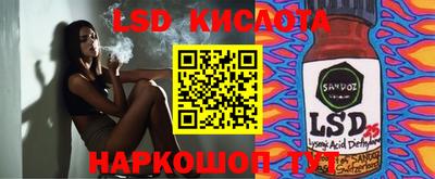 не бодяженный Коммунар