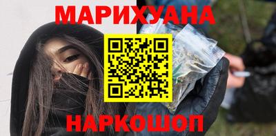 кристаллы Конаково