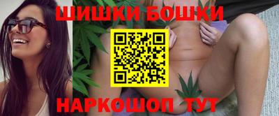 прущие грибы Комсомольск-на-Амуре