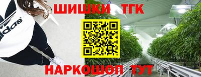 кристаллы Конаково