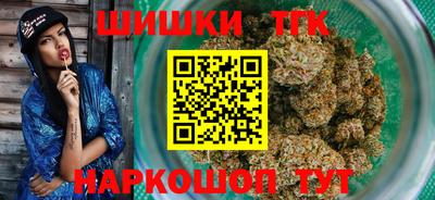 кристаллы Конаково