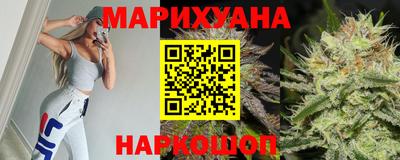 кристаллы Конаково
