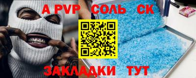 не бодяженный Коммунар