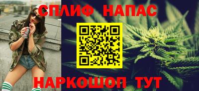 прущие грибы Комсомольск-на-Амуре