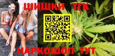 прущие грибы Комсомольск-на-Амуре