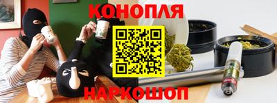 кристаллы Конаково