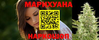 кристаллы Конаково