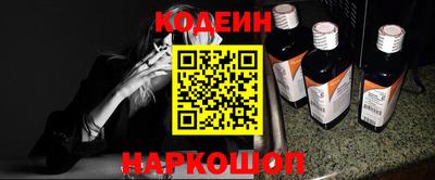 кристаллы Конаково
