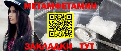 не бодяженный Коммунар