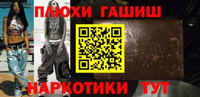 кристаллы Конаково