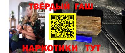 кристаллы Конаково