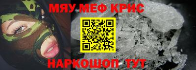 не бодяженный Коммунар