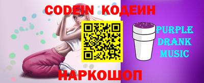 кристаллы Конаково